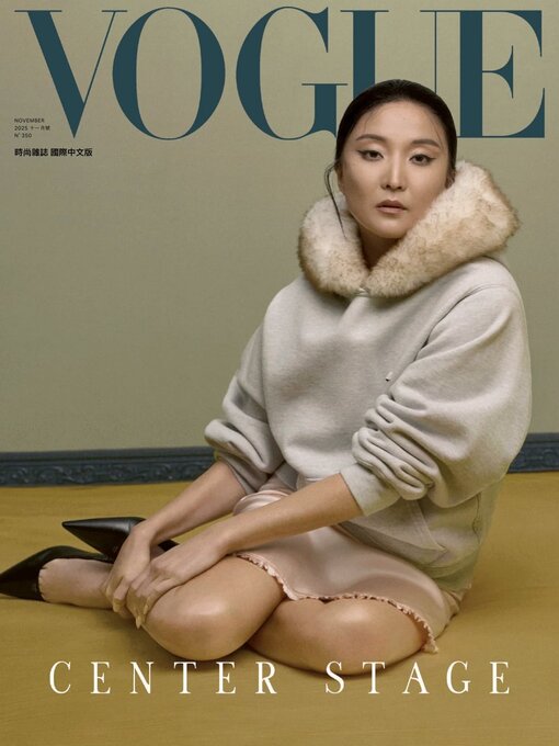 Title details for VOGUE TAIWAN by Acer Inc. - Available